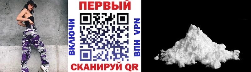 АМФЕТАМИН Premium Гороховец