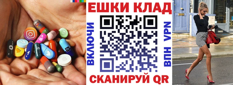 Ecstasy Дубай  OMG маркетплейс  Гороховец 
