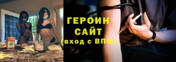 2c-b Бугульма