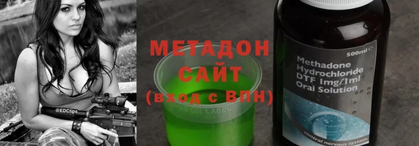 МДПВ Нягань