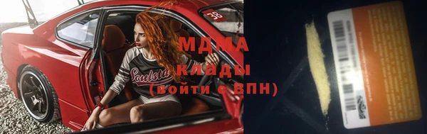 2c-b Бугульма