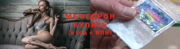 кокс Верхний Тагил