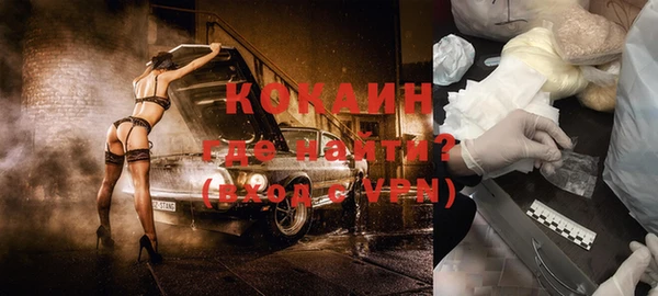 2c-b Бугульма