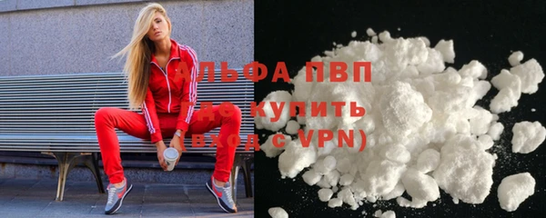 MESCALINE Бронницы