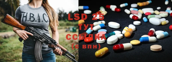 mdma Верея