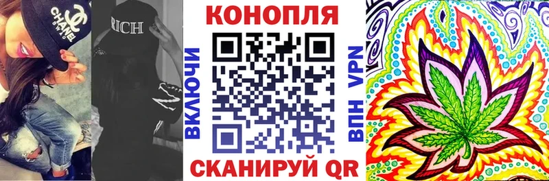 Бошки Шишки марихуана  shop наркотические препараты  Гороховец 