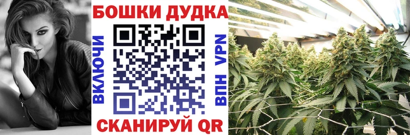 Каннабис VHQ Гороховец